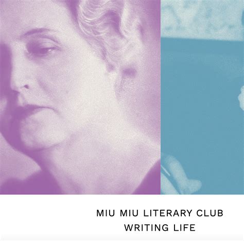 miu michu literary club